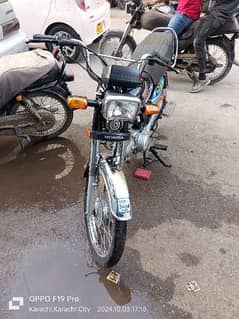 Honda CD 70 mint condition no work required just buy and drive