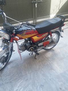 Honda CD 70 for the