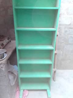 Book rack