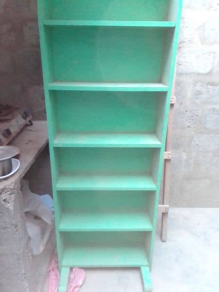 Book rack 0