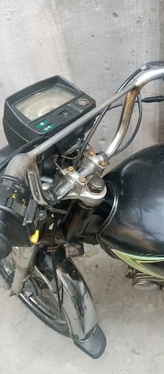 motor