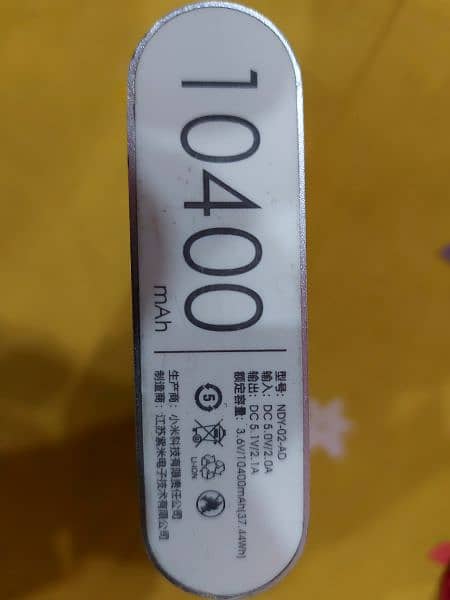 Mi Power bank 10000 Mah for sale 1