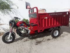 United deluxe plus  150cc