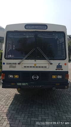 Hino Bus 7D