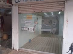 Shop For Rent (Near Sakhi Hasan)