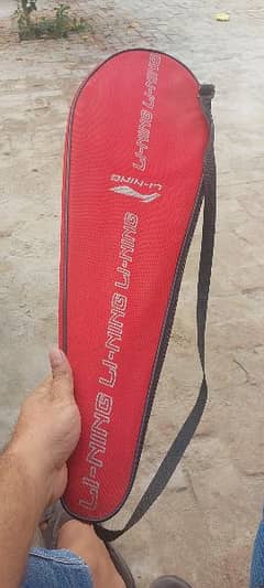 Li-Ning 3D Break Free N-90 Racket for Sale