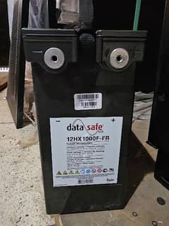 Data Safe battery 12HX1000F-FR