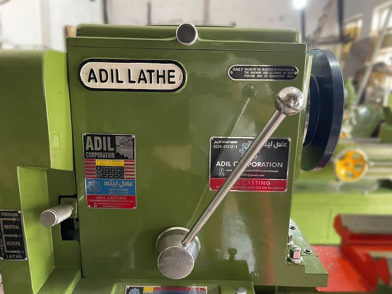 Lathe Machine/Kharad Machine 8.5 Ft Brand New Adil Foundry & Workshop. 8