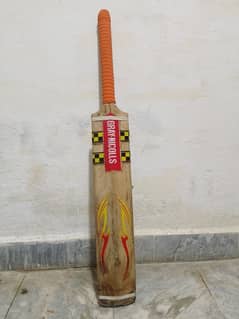 Gray-Nicolls