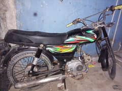 Bike For Sale