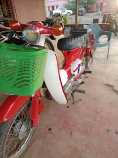 Honda 50 japani