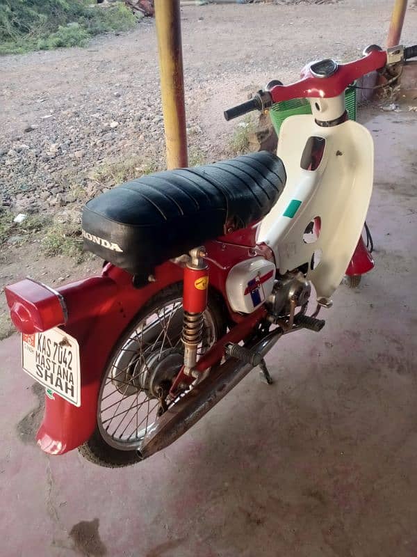 Honda 50 japani 5