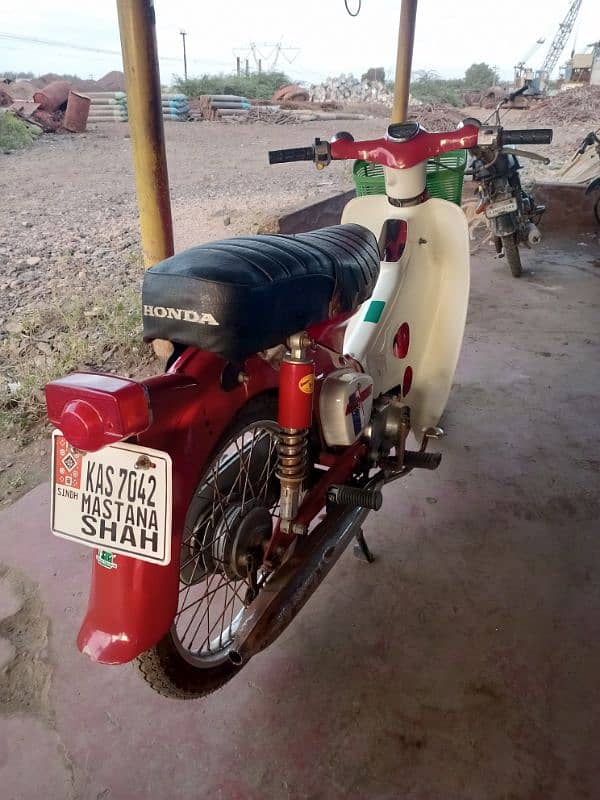 Honda 50 japani 6