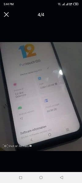 vivo mobile 0