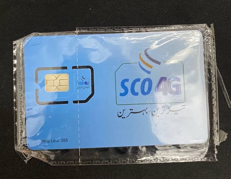 SCOM 4G SIM 1