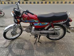 Honda CD 70 Look New