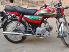 Honda CD 70