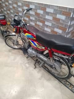 Honda CD 70 2022