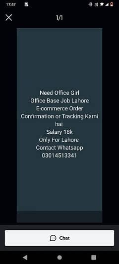 Office Base Job For Girls