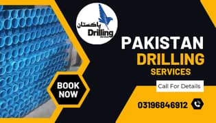 Boring|Water Boring|Water Boring Service|Water Drilling Services