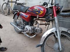 United Motorcycle invoice Model 2021 in good condition 0