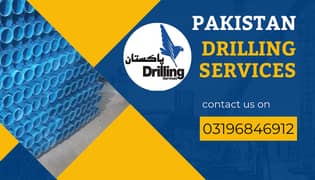 Boring|Water Boring|Water Boring Service|Water Drilling Services