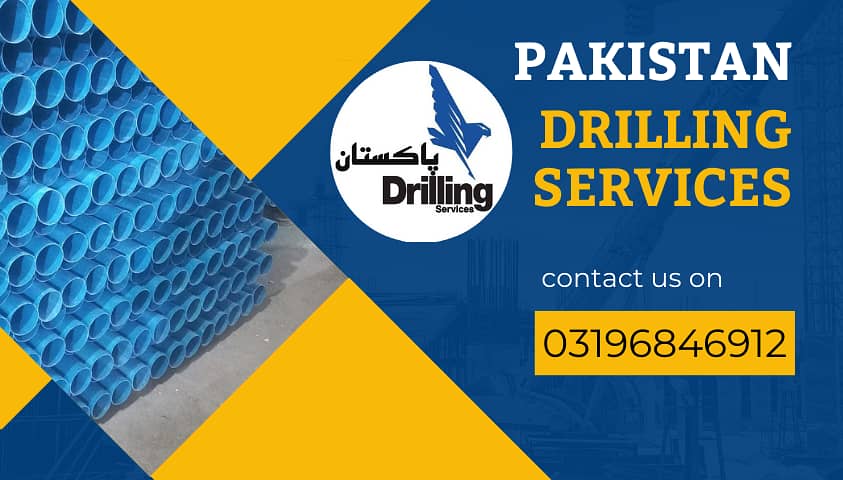 Boring|Water Boring|Water Boring Service|Water Drilling Services 0