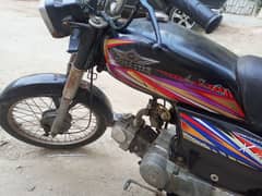 SUPER STAR-70cc (2020 MODEL)