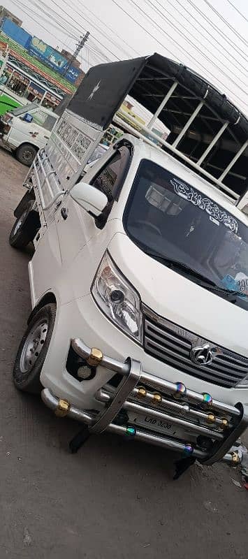 Changan M9 2020 0