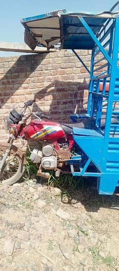 Suzuki Loader Rickshaw 100cc double stock