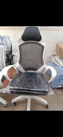 Executive chair / office chair / comfortable chair /chair for sale