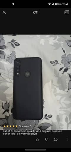 Motorola G Power Exchange Possible