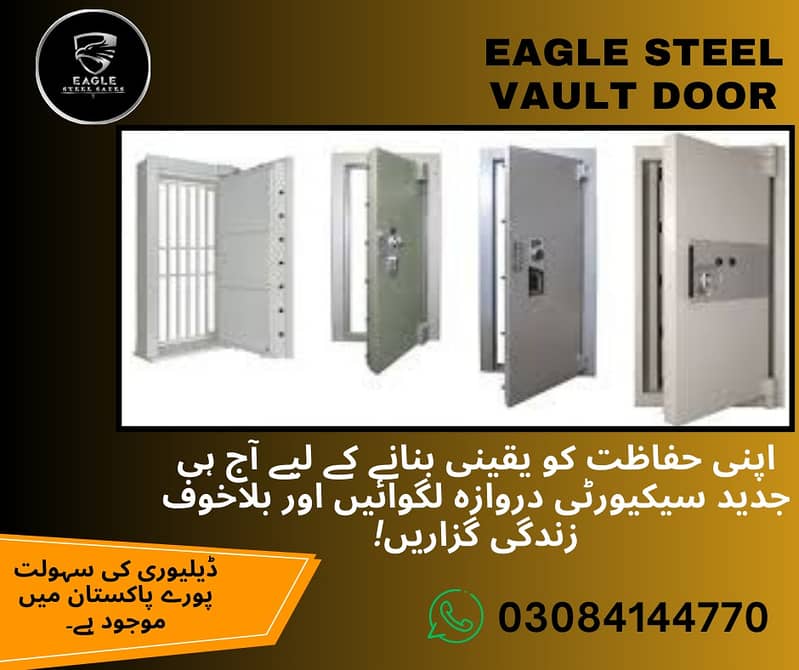 ALMIRAH, ALMARI , SAFE , STEEL ALMARI , TAJORI , LOCKER , CASH LOCKER 1