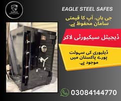 Digital cash safe locker/vault door/almari/tijori/Fireproof cabinets