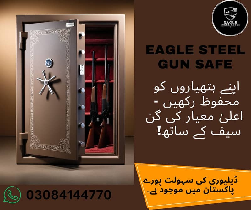 GUN STEEL LOCKER, DIGITAL CASH SAFE, TAJORI, CABINET,STEEL DOOR,ALMAR 1