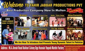 Tahir jabbar Productions Pvt Company Including Its Assets For Sale