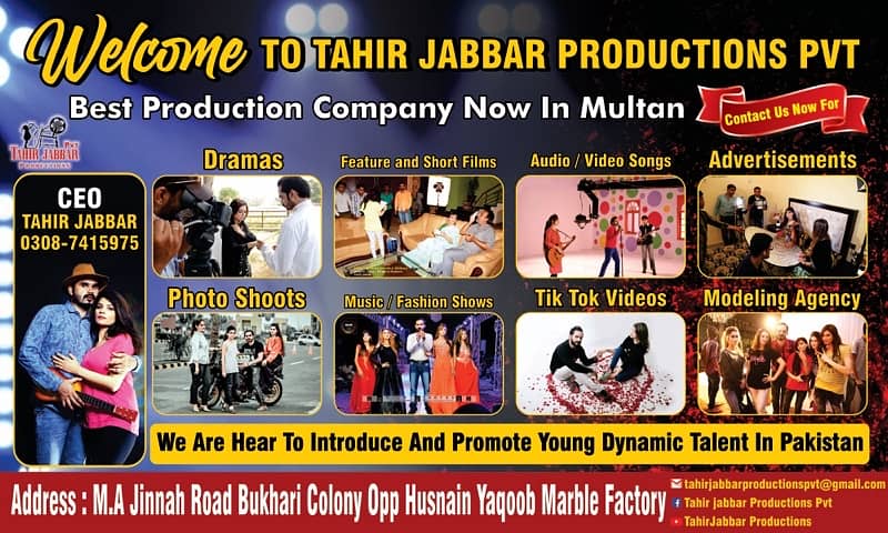 Tahir jabbar Productions Pvt Company Including Its Assets For Sale 0