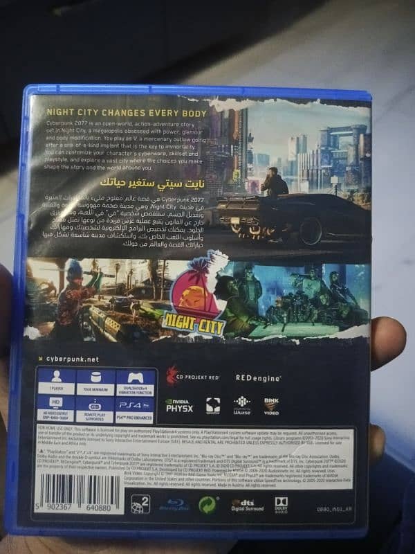 Cyberpunk 2077 for sale & exchange 1