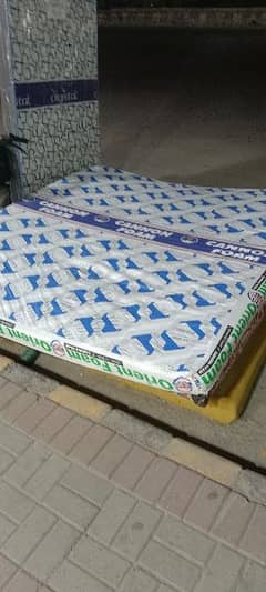 Double Bed size mattress.