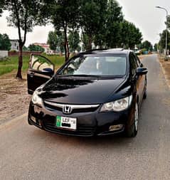 Honda Civic reborn 2008 Sunroof