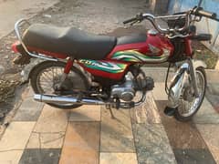 Honda CD 70 0