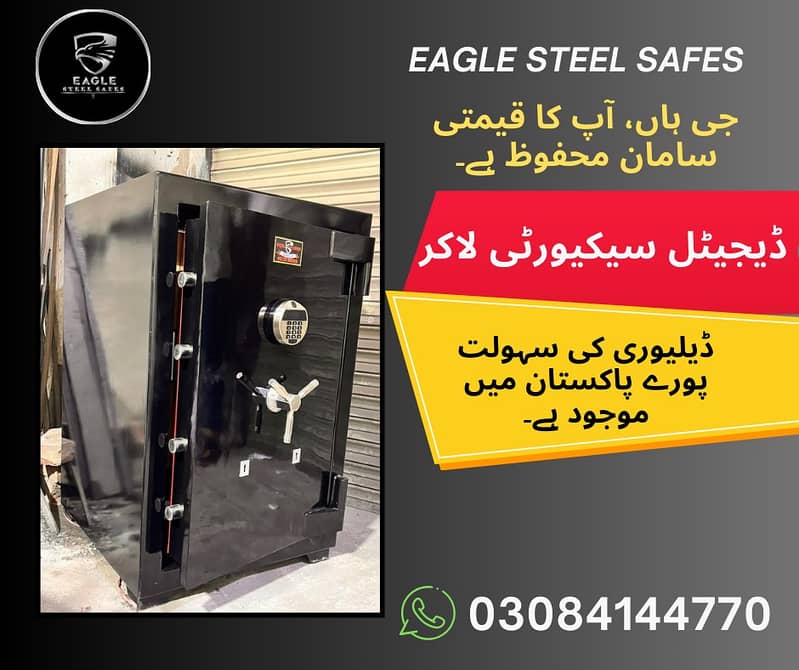 Digital Safe Cash Locker/Steel Locker/Caninets/Door Vaults/Tijori 8