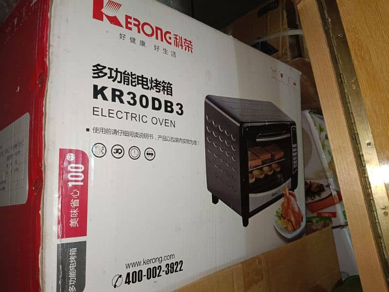 ERONC Multifunctional ELECTRIC OVEN -

KR30DB3 2