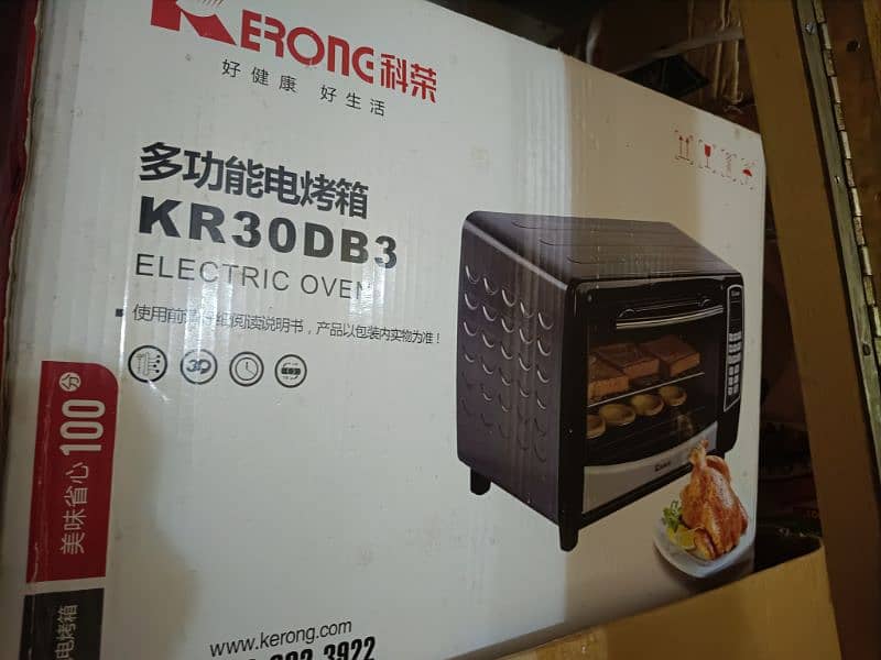 ERONC Multifunctional ELECTRIC OVEN -

KR30DB3 3