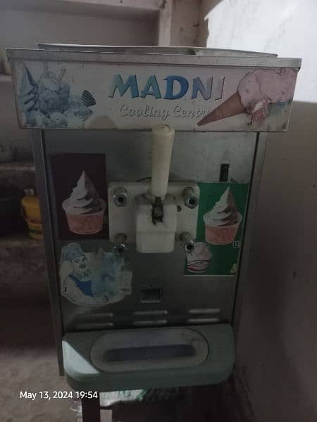 ice cream kon machine 5