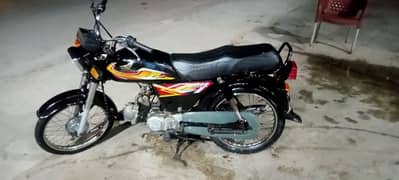 fit star ki bike ha 10/10 condition ha 0