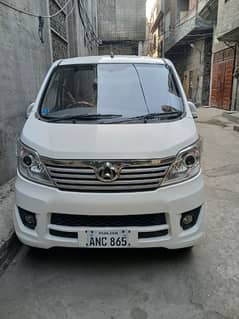 Changan