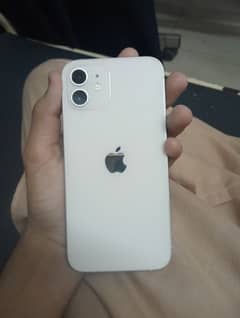 iphone 12 jv