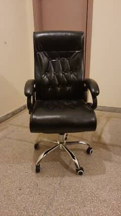 Office / Study Chair