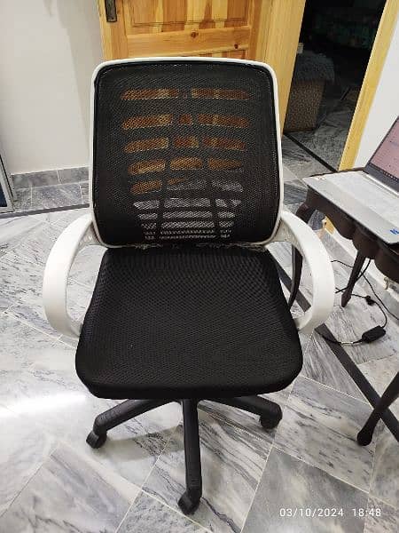 Office Chair 2